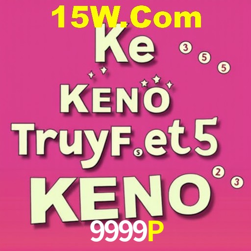 Segurança 2FA 9999P