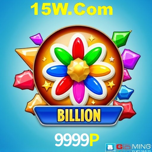 Security Systems 9999P