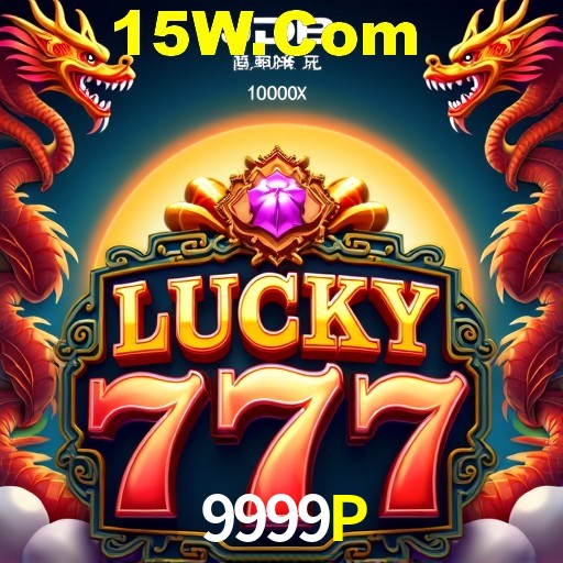 Weekend Specials 9999P