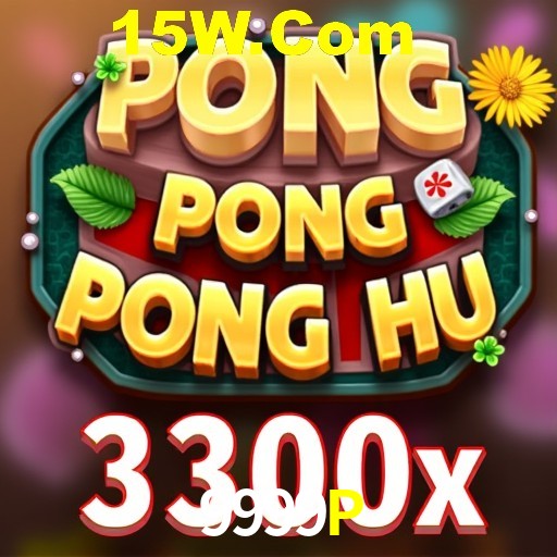 API Integration 9999P