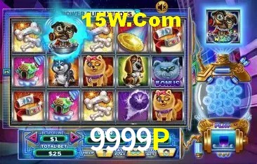 Descubra o Programa VIP da 9999P: Vantagens Exclusivas para Jogadores