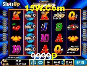 A Emoção da Loteria na 9999P: Uma Chance de Mudança de Vida