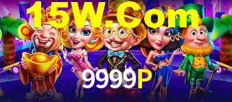 Explore as vantagens do 9999P: serviço profissional e confiabilidade