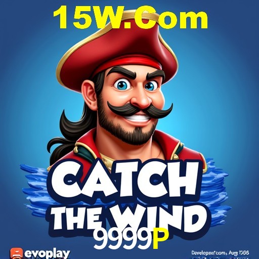 Interface Premium 9999P