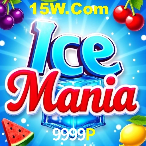 Seasonal Promotions 9999P