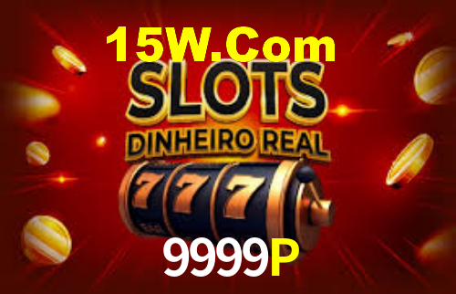 9999P App Interface